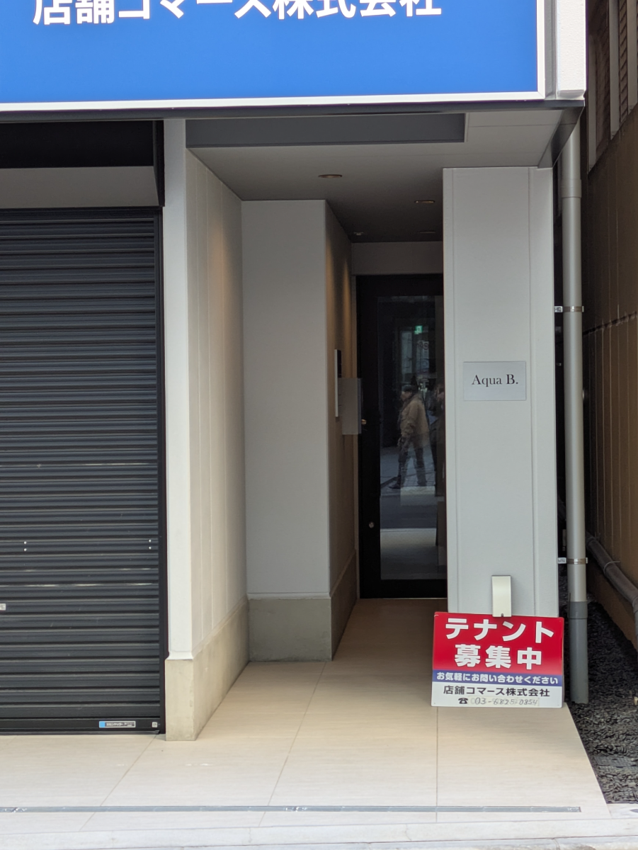 v20260318150758/fresh/building/J00100634654_3
