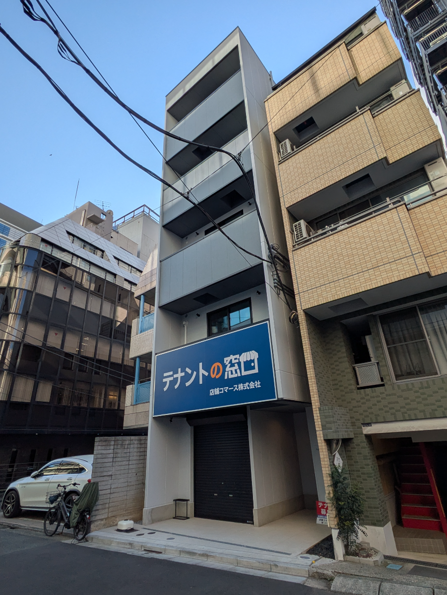 v20260318150758/fresh/building/J00100634654_8