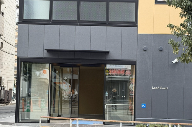 v20260318150758/fresh/building/J00100636256_1