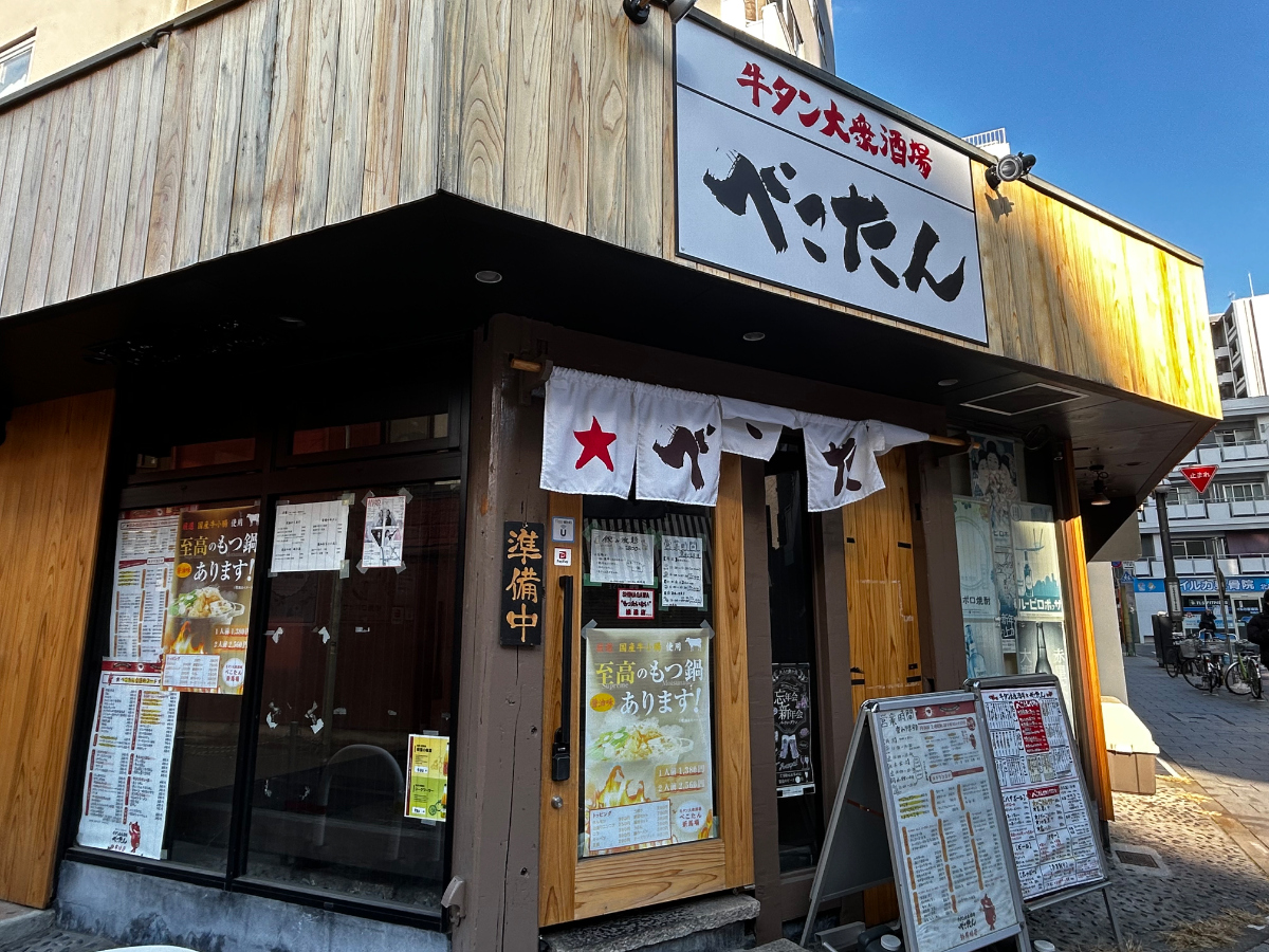 v20260319150754/fresh/building/J00100365152_9