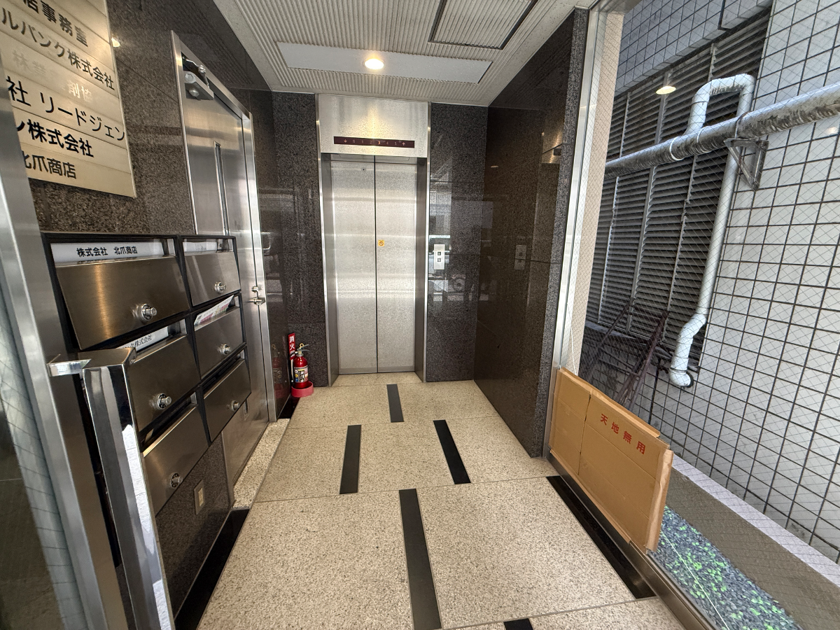 v20260319150754/fresh/building/J00100382083_4