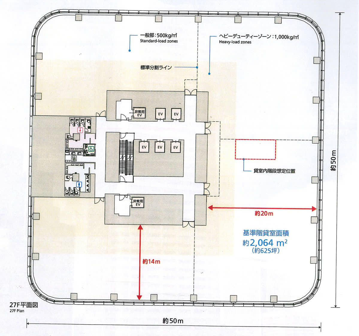 v20260319150754/fresh/building/J00100402752_18