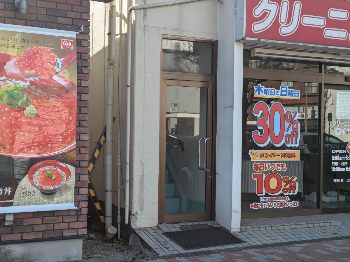 v20260319150754/fresh/building/J00100416501_3