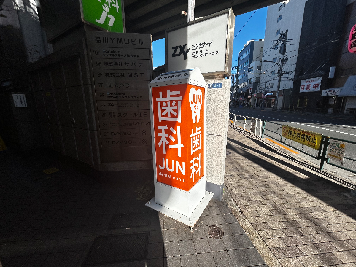 v20260320150636/fresh/building/J00100363320_13