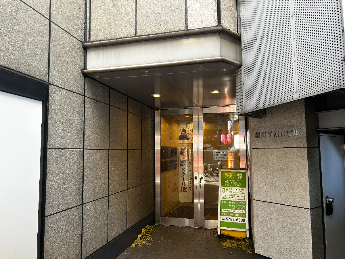v20260320150636/fresh/building/J00100363320_3