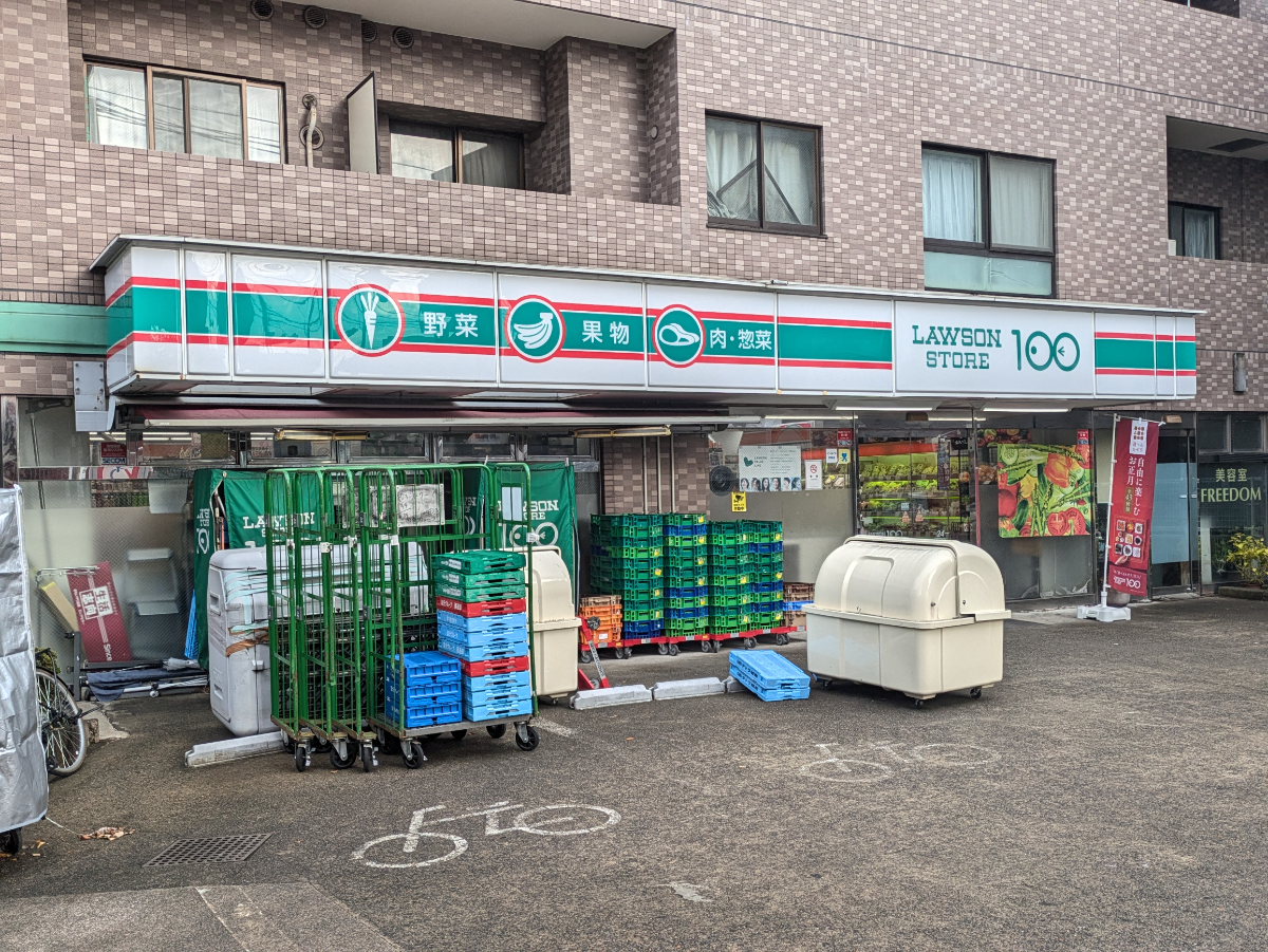 v20260320150636/fresh/building/J00100373395_11