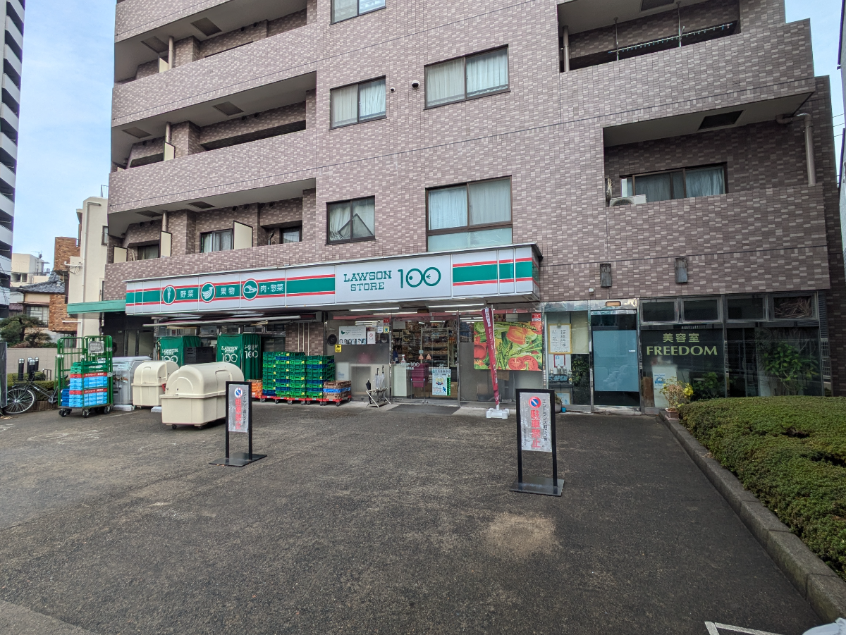 v20260320150636/fresh/building/J00100373395_9