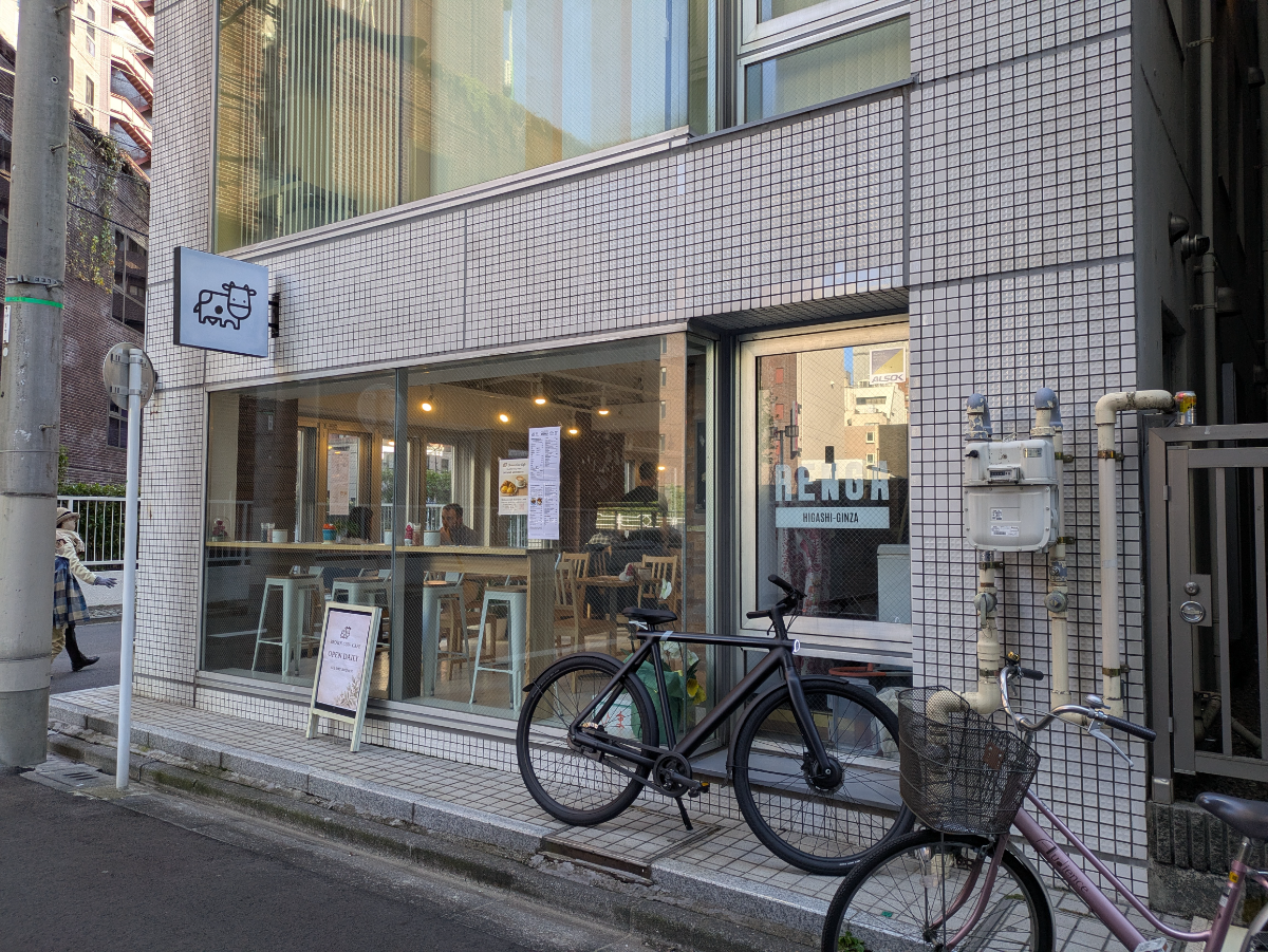 v20260320150636/fresh/building/J00100376187_12