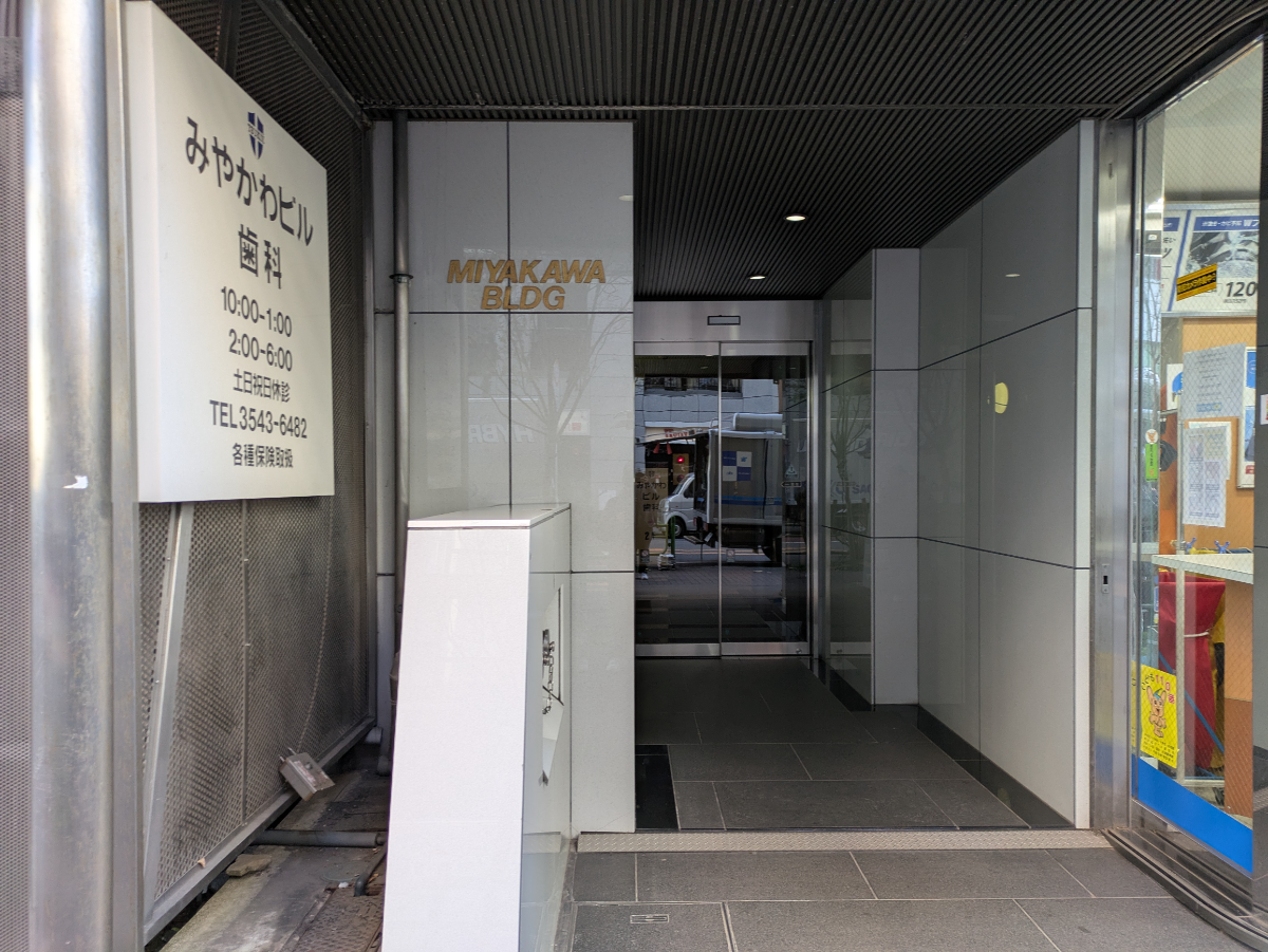 v20260320150636/fresh/building/J00100377127_3