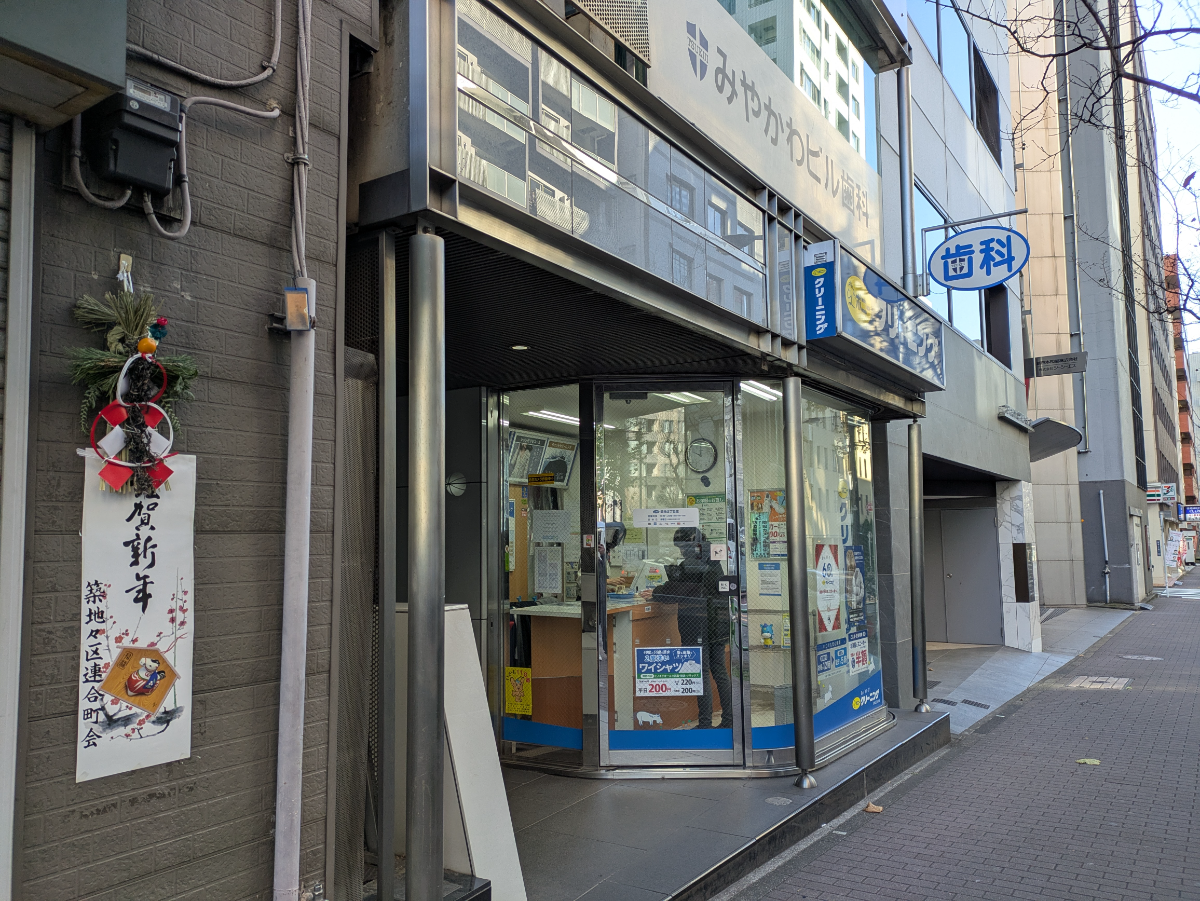 v20260320150636/fresh/building/J00100377127_9