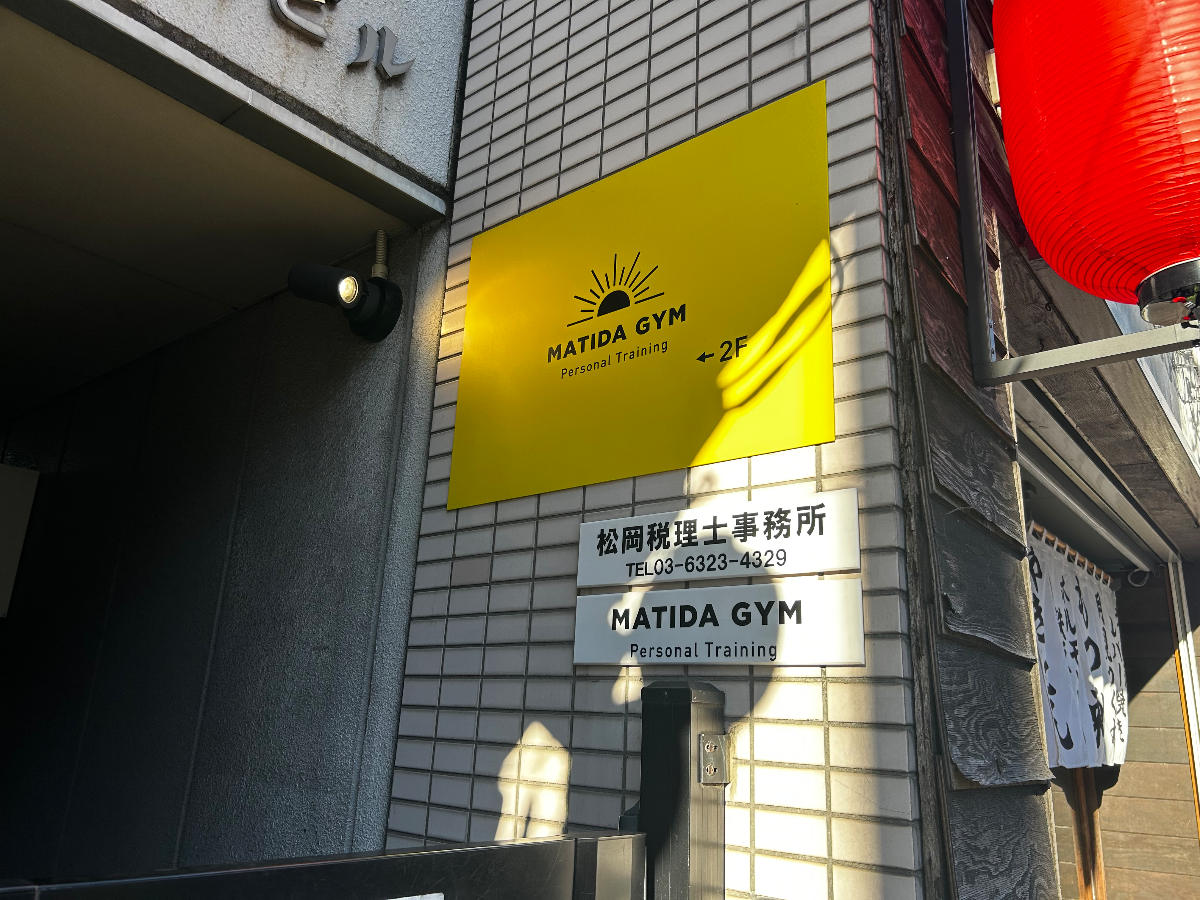 v20260320150636/fresh/building/J00100395203_8