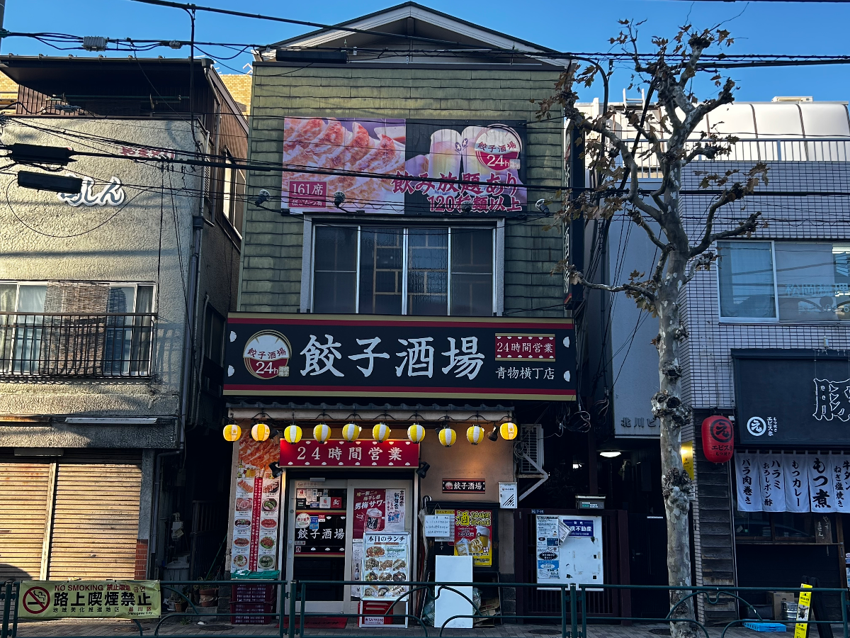 v20260320150636/fresh/building/J00100404848_5