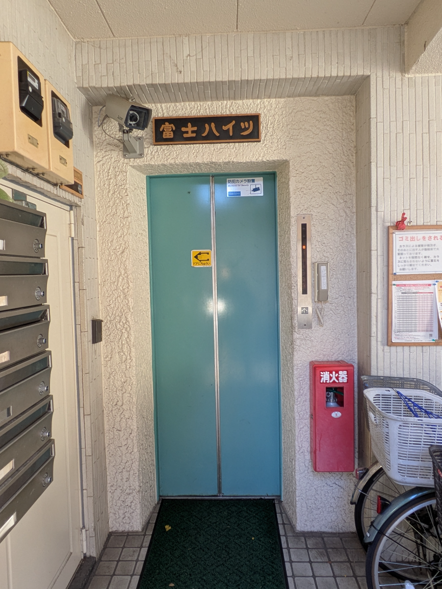 v20260320150636/fresh/building/J00100514036_13