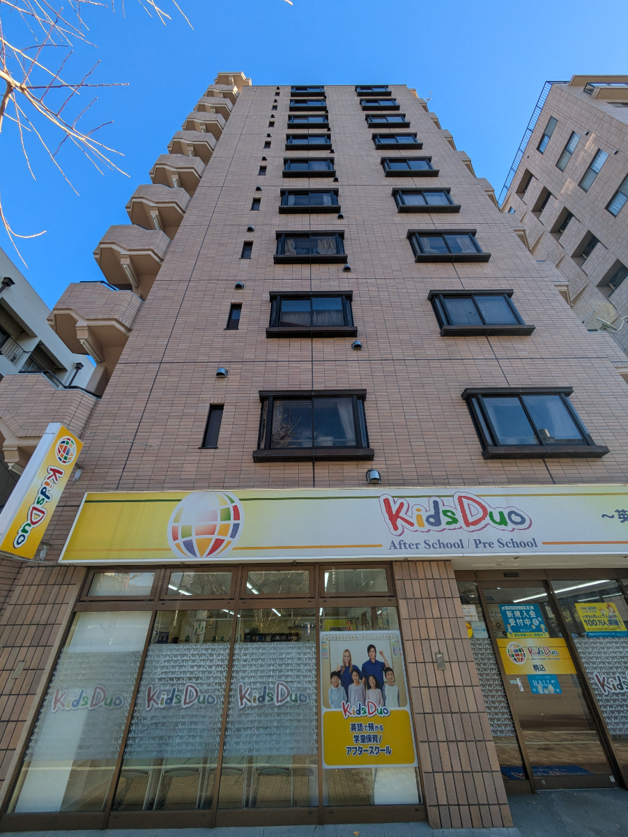 v20260320150636/fresh/building/J00100610113_10