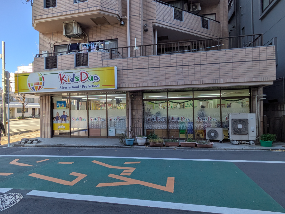 v20260320150636/fresh/building/J00100610113_12