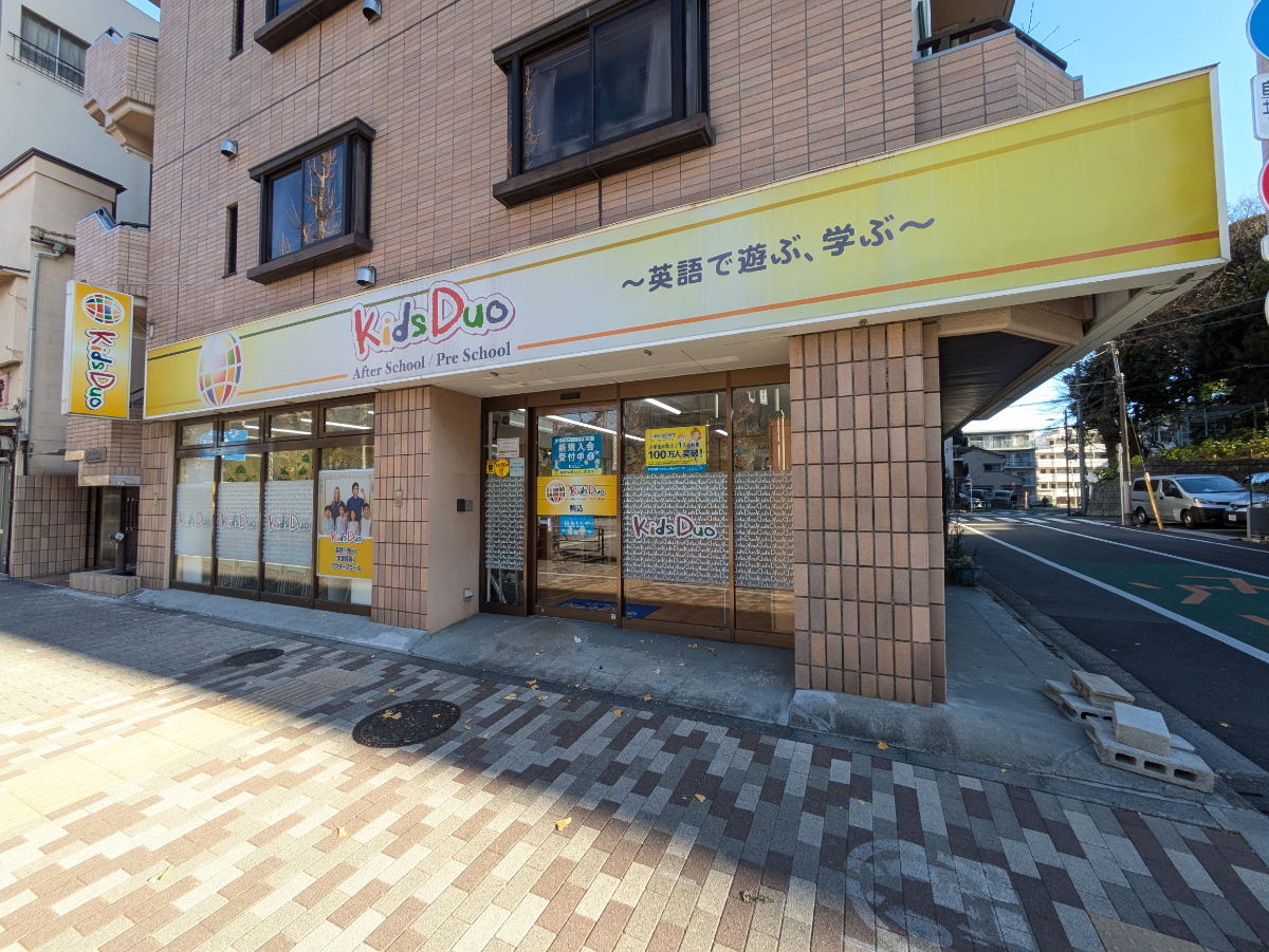 v20260320150636/fresh/building/J00100610113_15