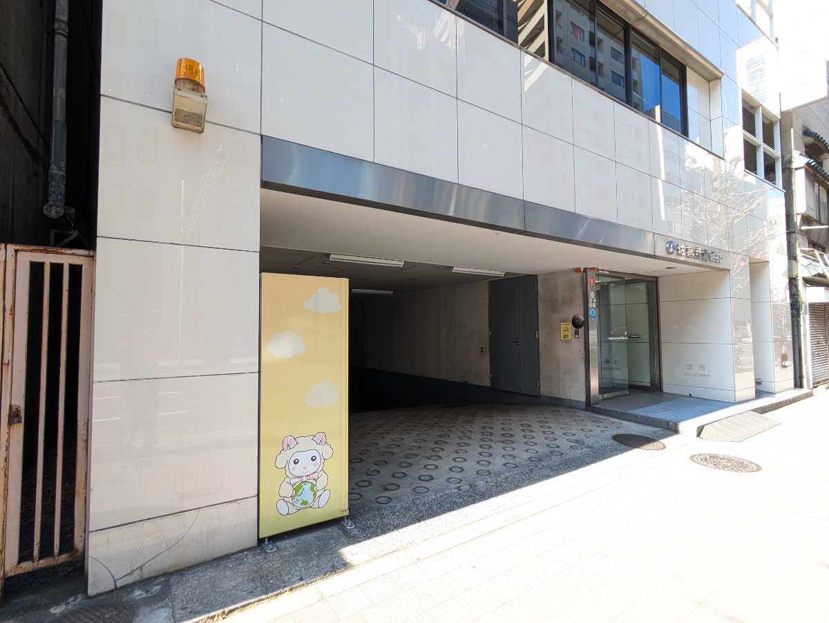 v20260322150654/fresh/building/J00100357484_10