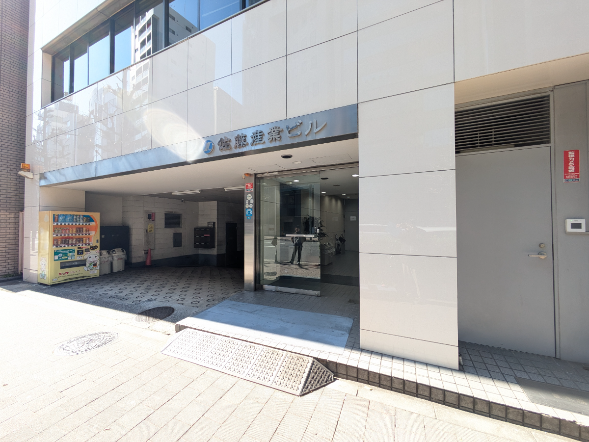 v20260322150654/fresh/building/J00100357484_11