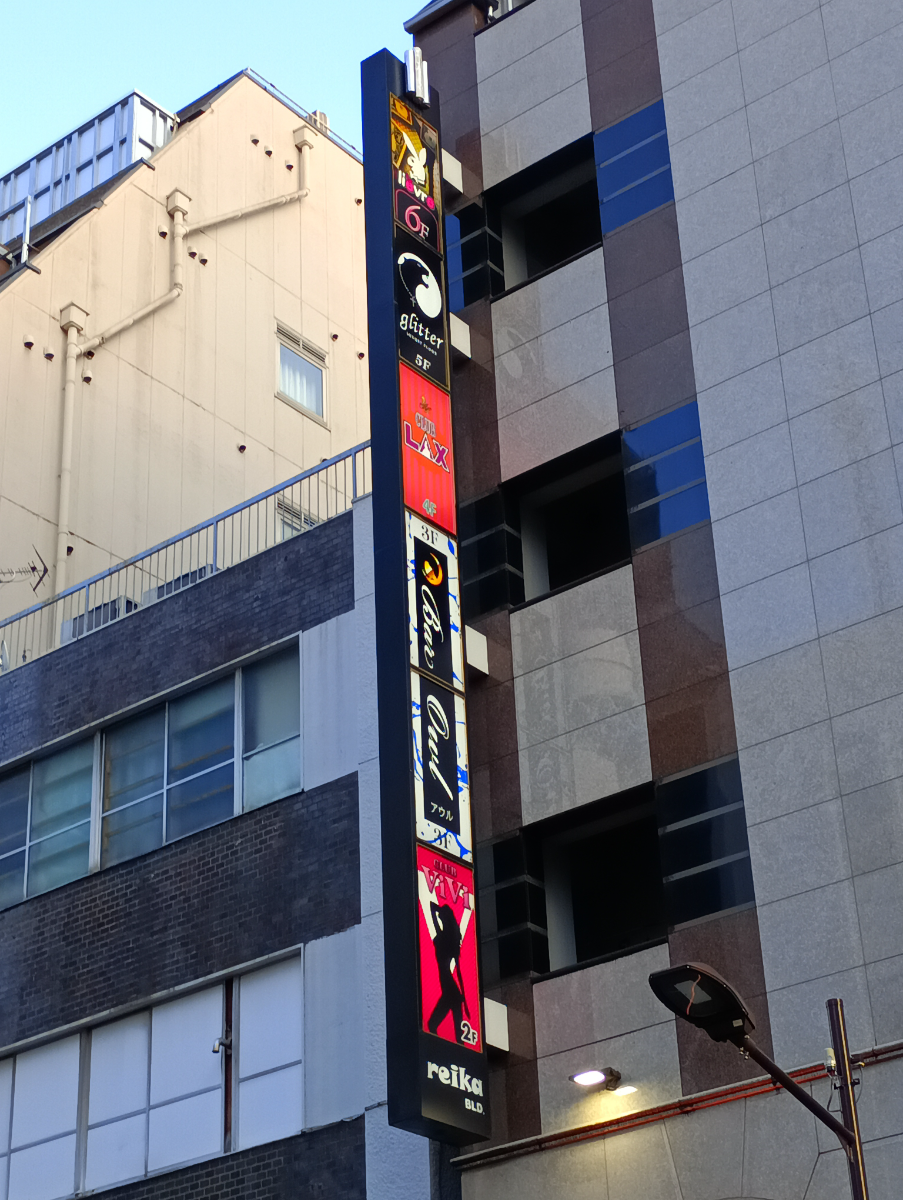 v20260322150654/fresh/building/J00100358057_7
