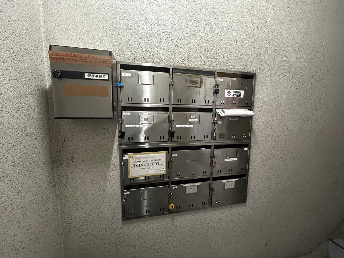 v20260322150654/fresh/building/J00100371247_10
