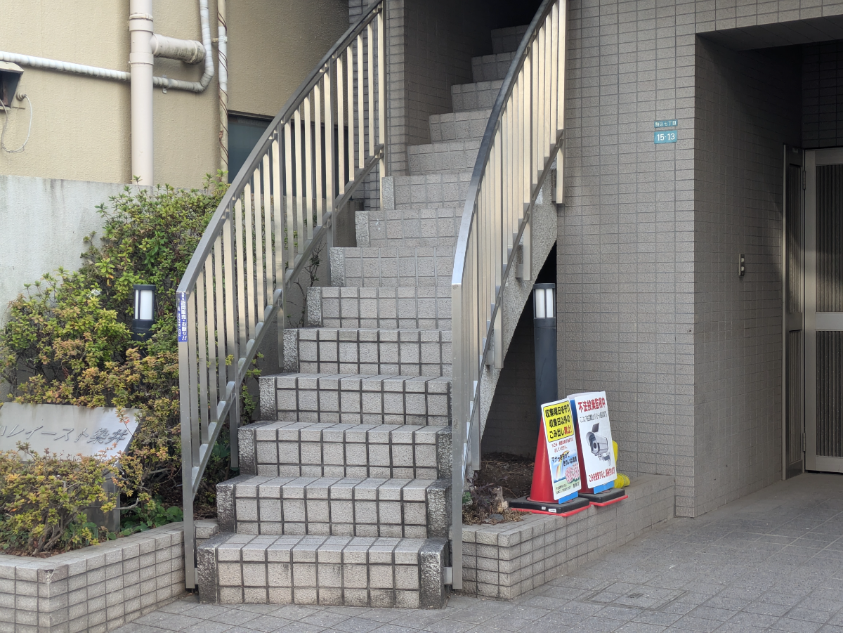 v20260322150654/fresh/building/J00100408526_8