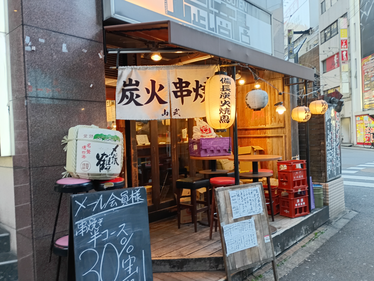 v20260322150654/fresh/building/J00100495163_10