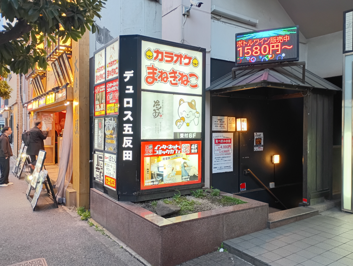 v20260322150654/fresh/building/J00100495163_9