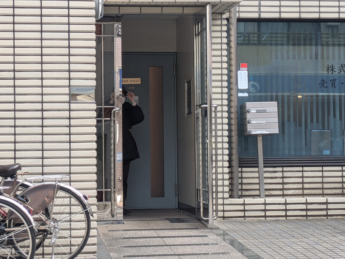 v20260322150654/fresh/building/J00100509496_3