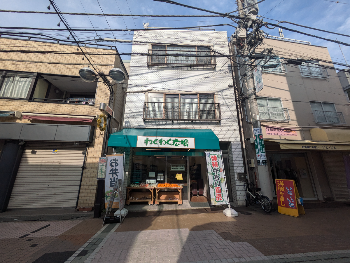 v20260322150654/fresh/building/J00100633150_1