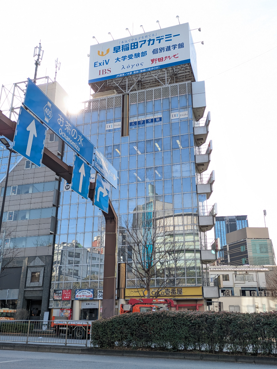 v20260323150754/fresh/building/J00100358417_9