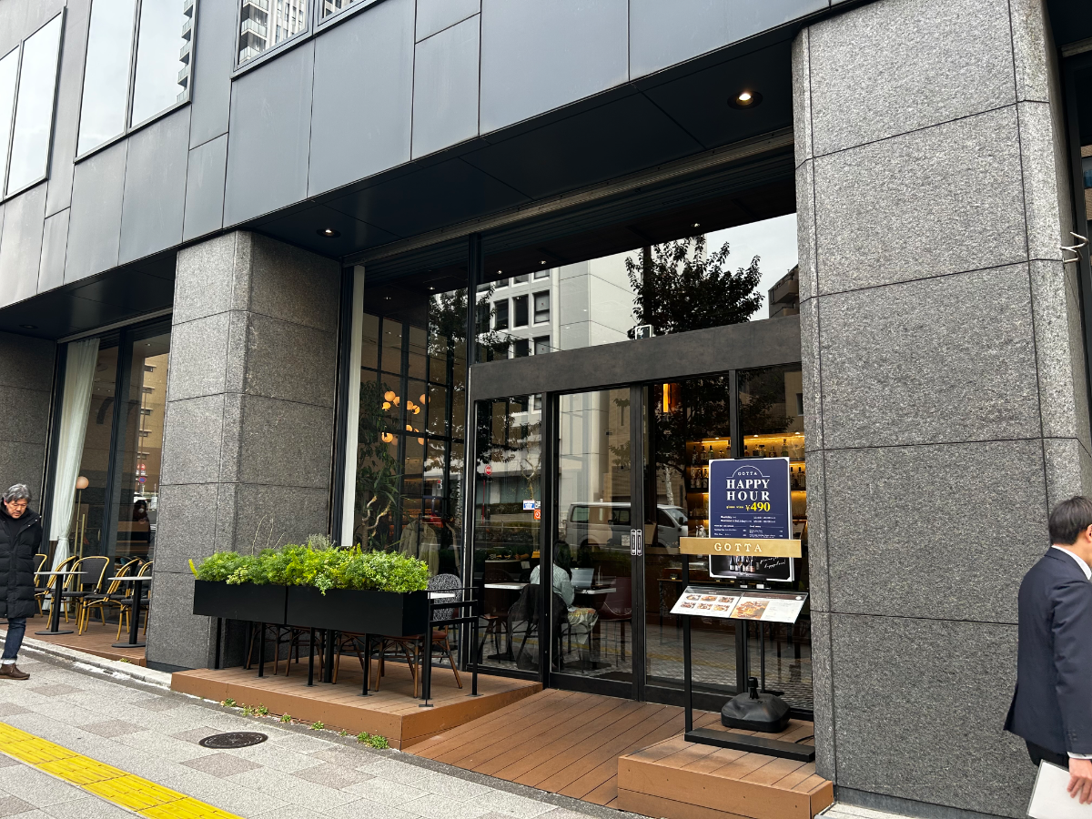 v20260323150754/fresh/building/J00100360449_7
