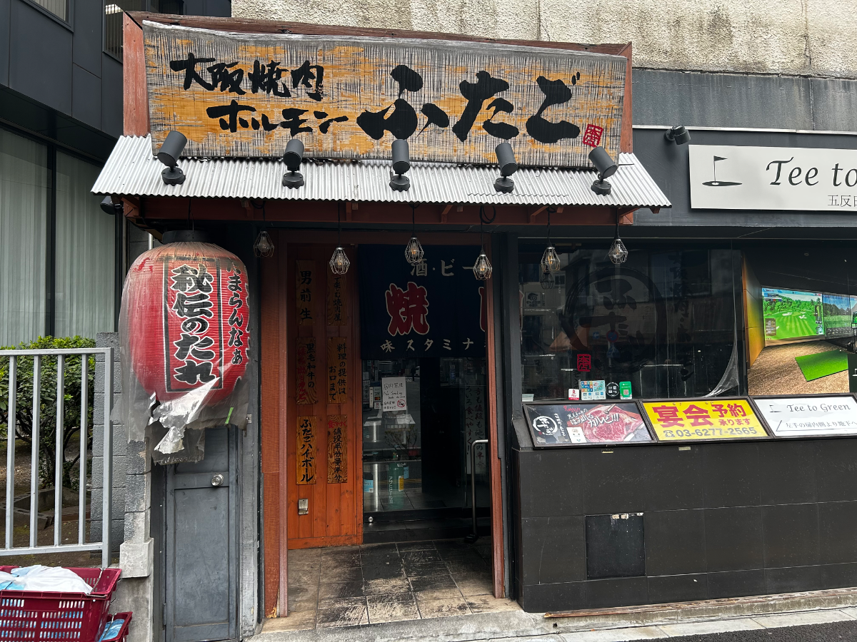 v20260323150754/fresh/building/J00100365571_11