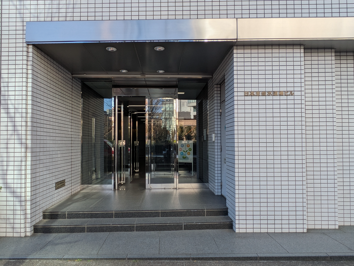 v20260323150754/fresh/building/J00100373664_3