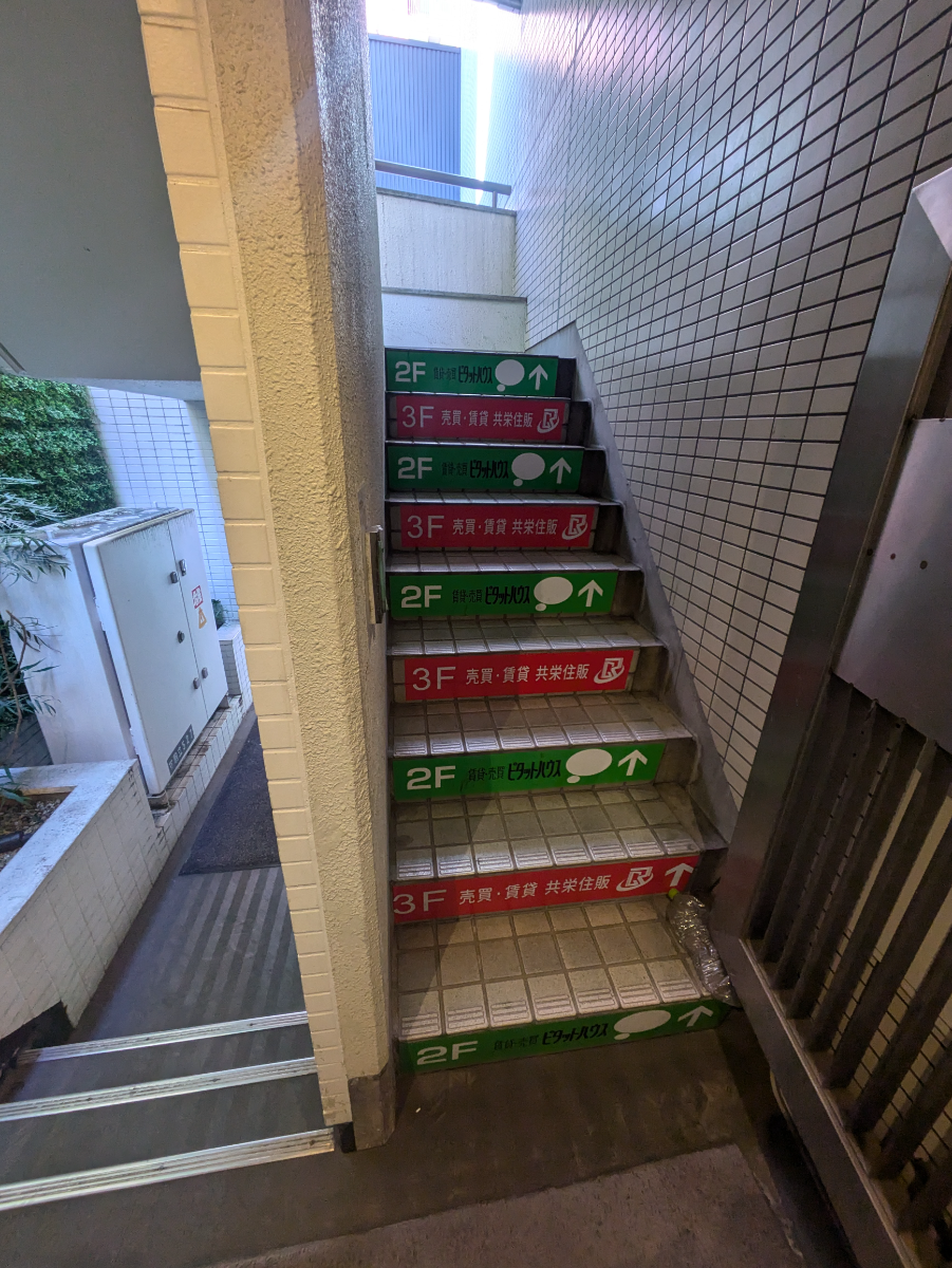 v20260323150754/fresh/building/J00100380563_5