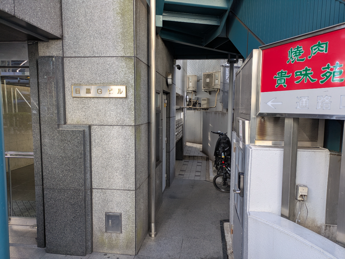 v20260323150754/fresh/building/J00100389907_11