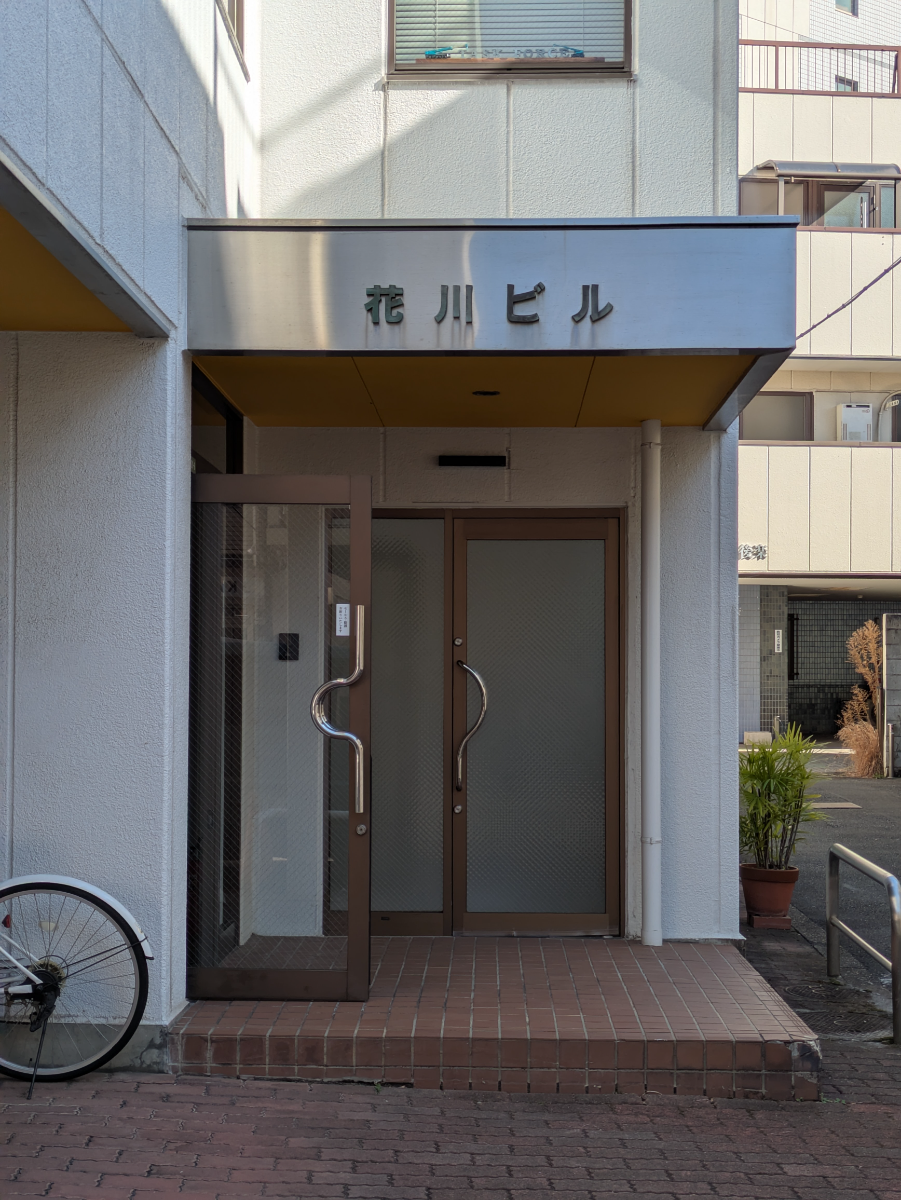 v20260323150754/fresh/building/J00100398008_13