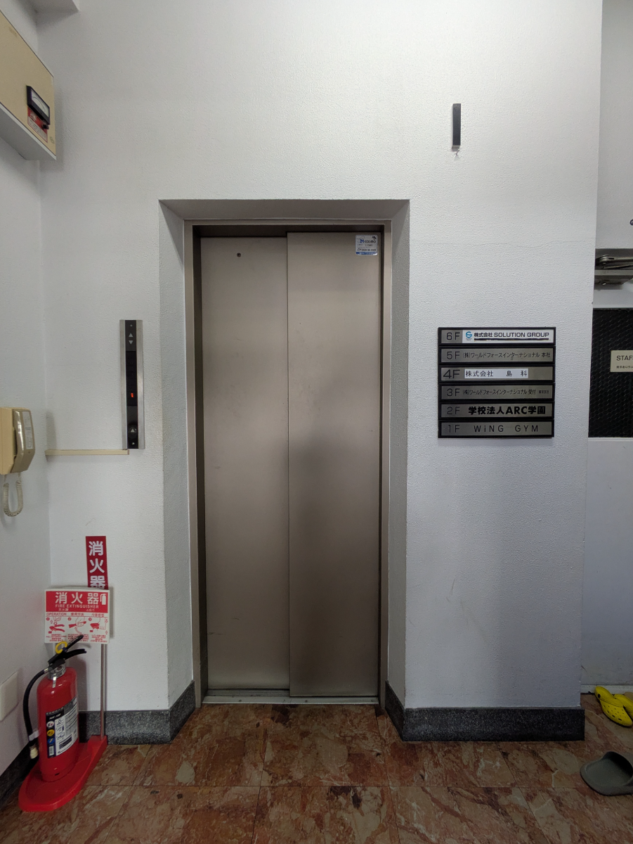 v20260323150754/fresh/building/J00100414906_4