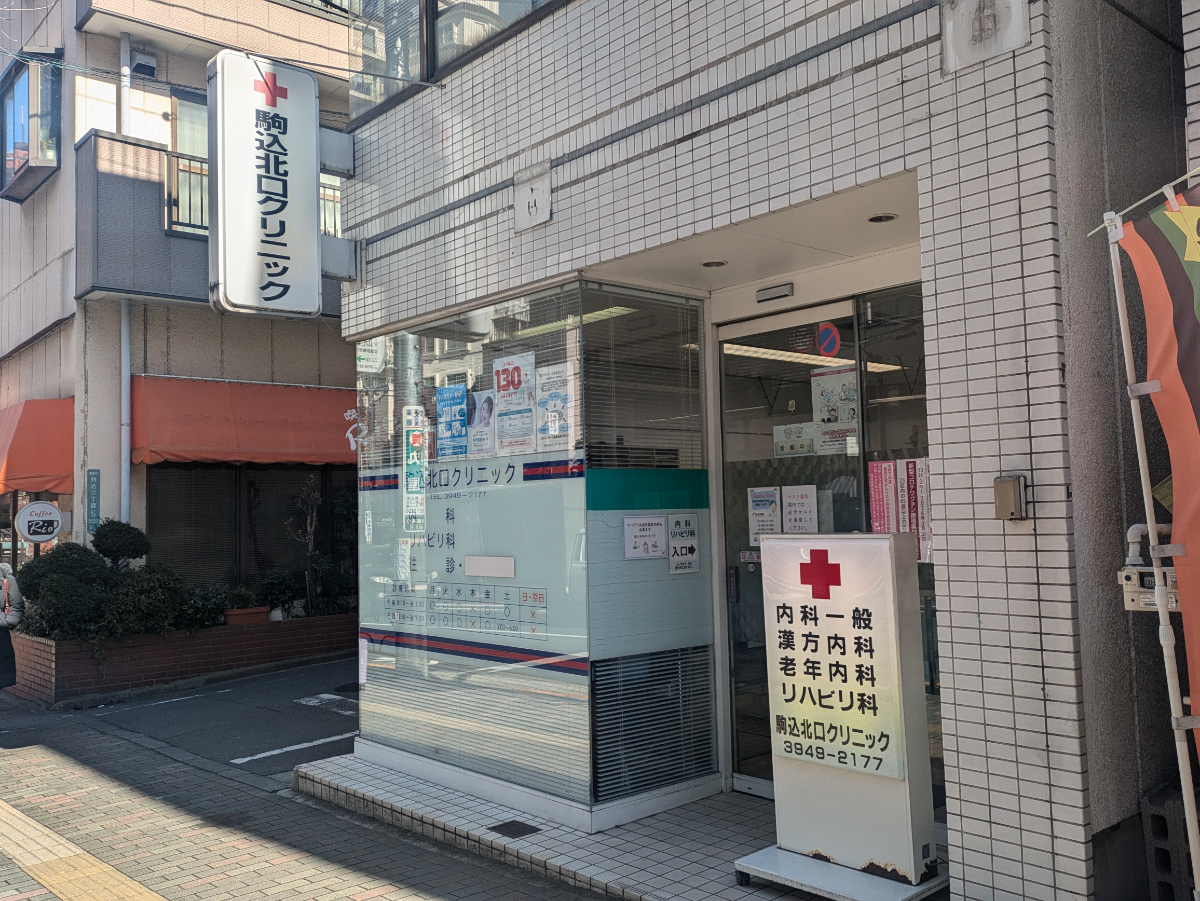v20260323150754/fresh/building/J00100418096_7