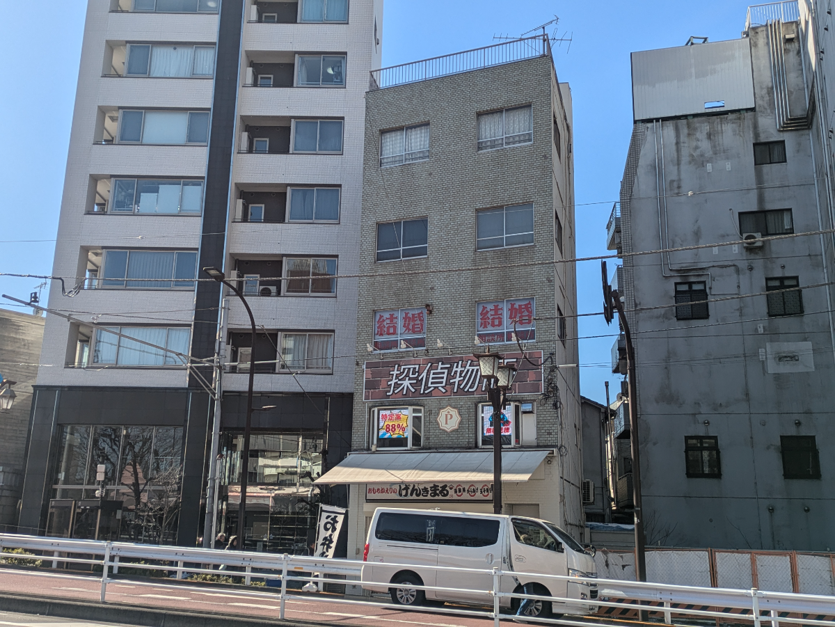 v20260323150754/fresh/building/J00100421670_7