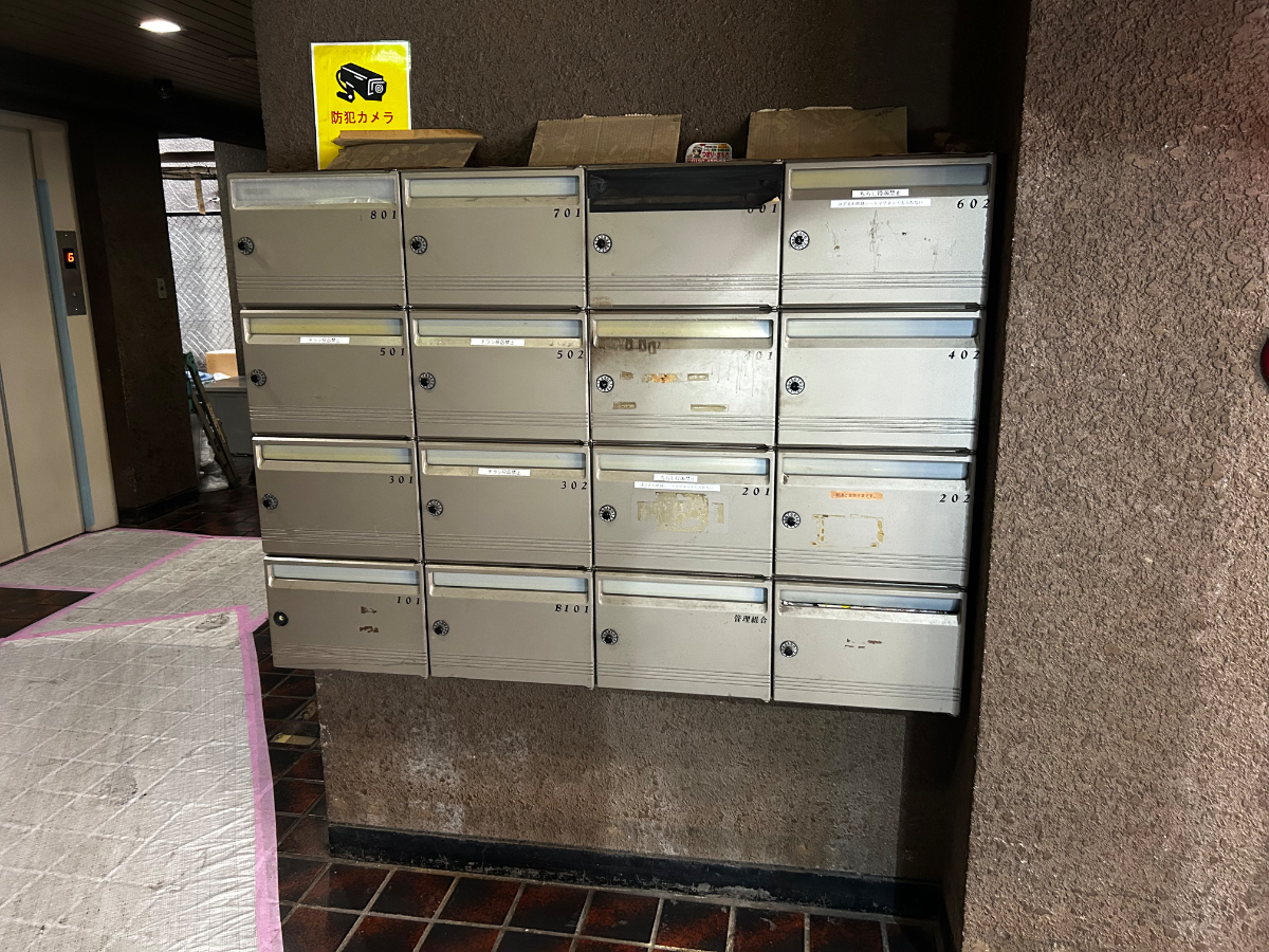 v20260323150754/fresh/building/J00100432218_9
