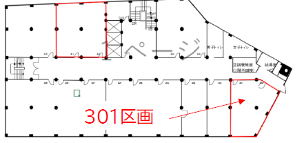 v20260323151930/fresh/room/H00103098435_1