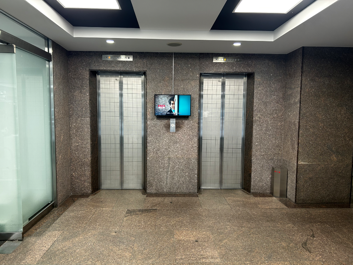 v20260324150759/fresh/building/J00100371481_4