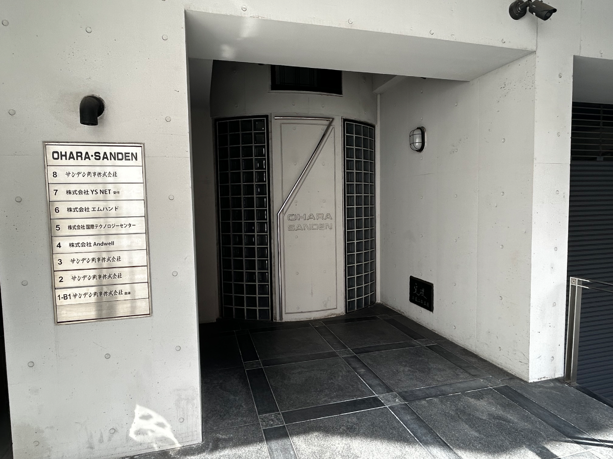 v20260324150759/fresh/building/J00100390267_3