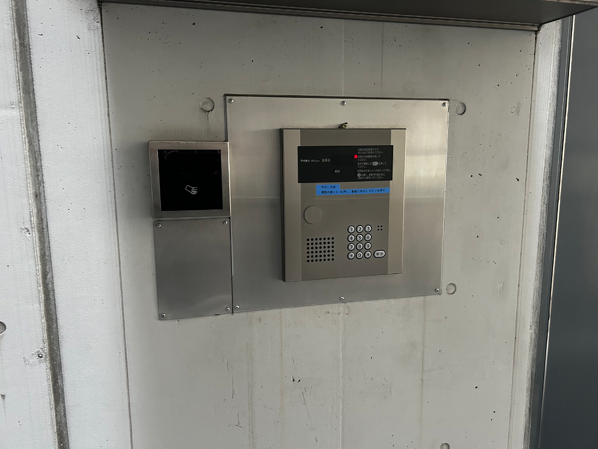 v20260324150759/fresh/building/J00100390267_9