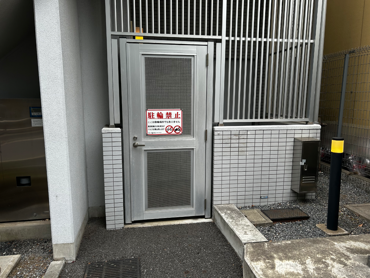 v20260324150759/fresh/building/J00100404012_14