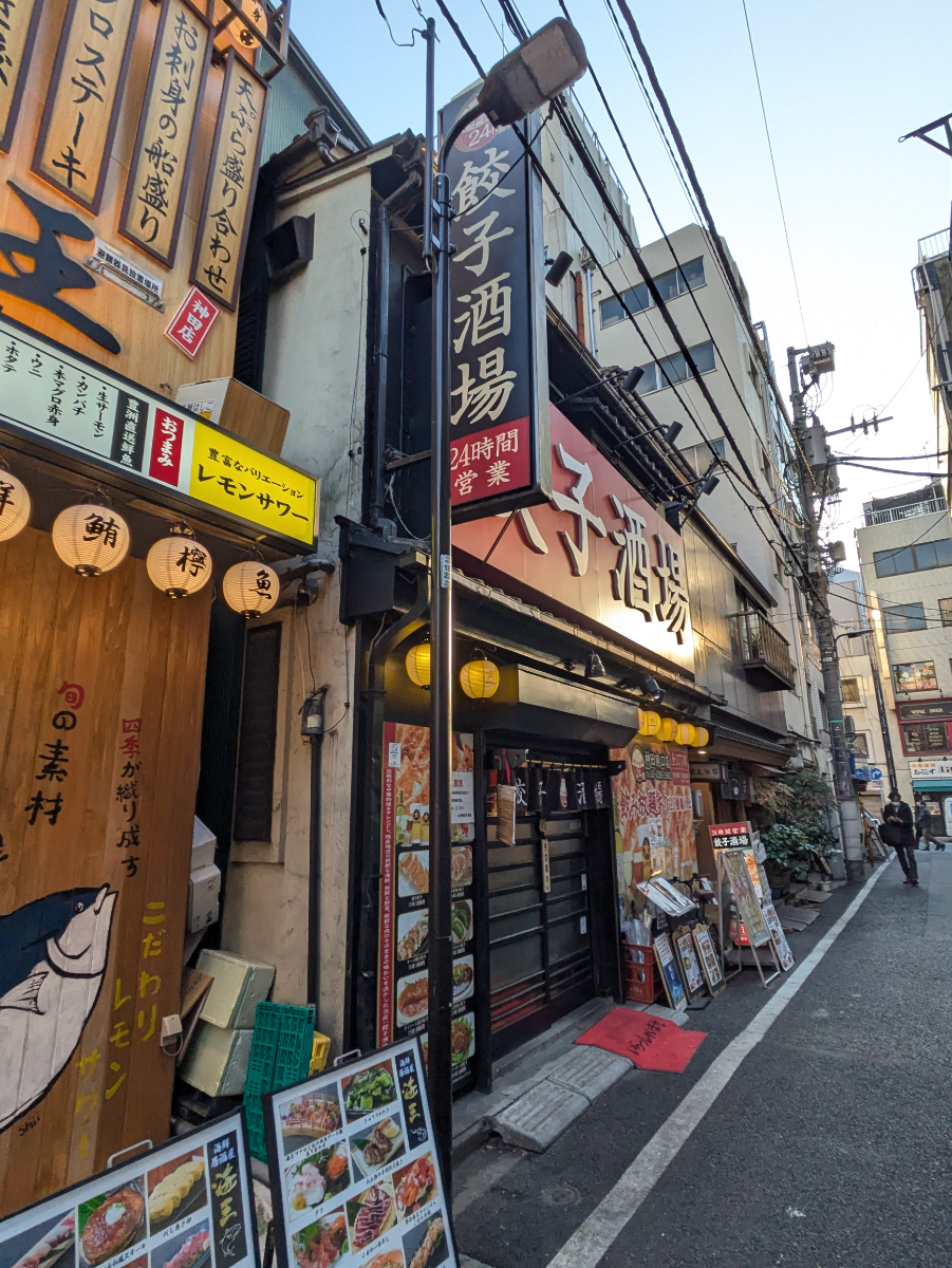v20260324150759/fresh/building/J00100432500_6