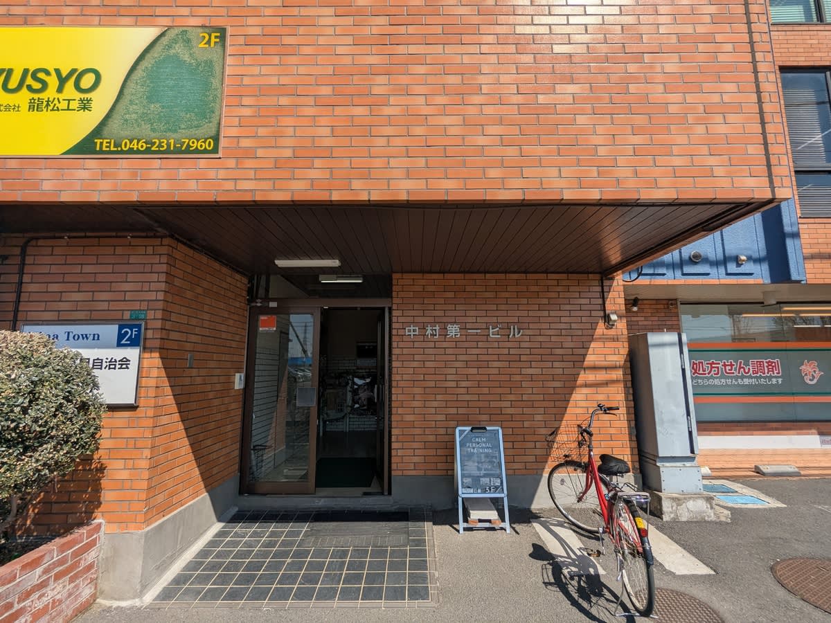 v20260324150759/fresh/building/J00100636614_2
