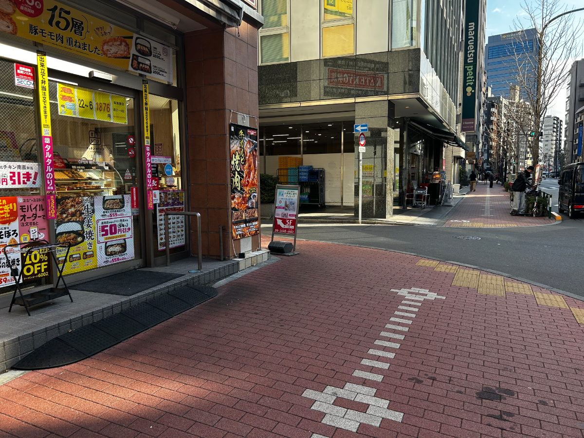 v20260325150909/fresh/building/J00100357705_10