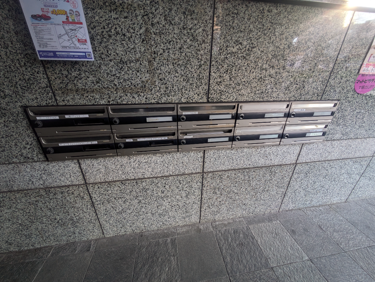 v20260325150909/fresh/building/J00100369805_9