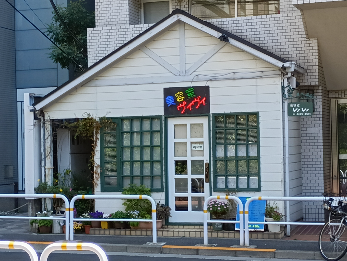 v20260325150909/fresh/building/J00100379075_14
